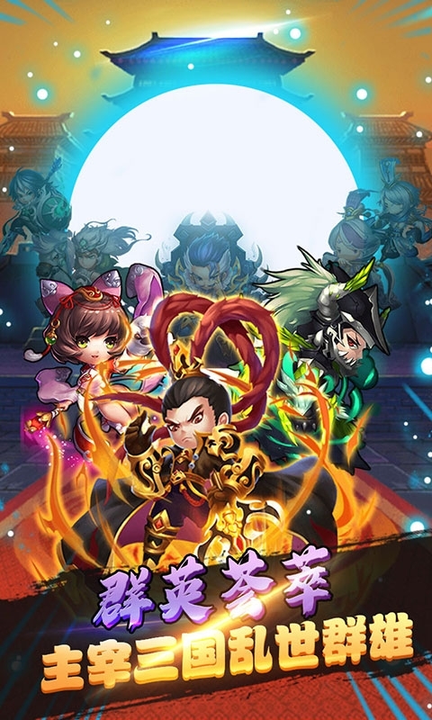 海魂少女(送万充GM)0