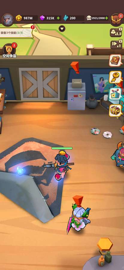 我农场贼乱ios版2