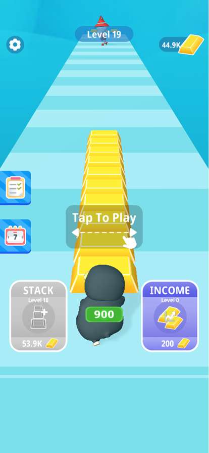 贪婪的嗅嗅ios版0