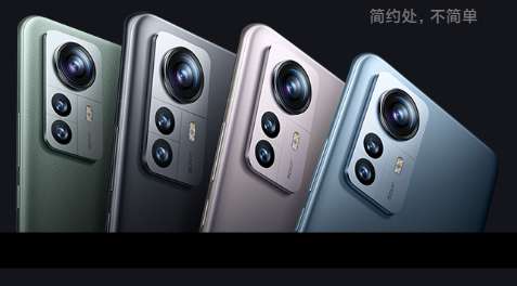 小米12如何禁止锁屏显示微信消息内容