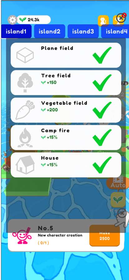 我的画画星球ios版4