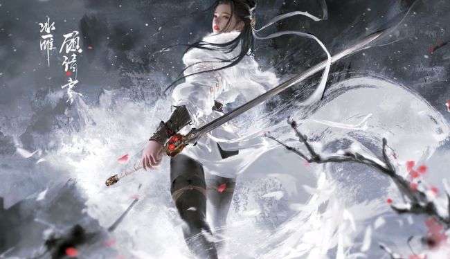 永劫无间顾清寒什么时候上线 永劫无间s3赛季2月14日开启