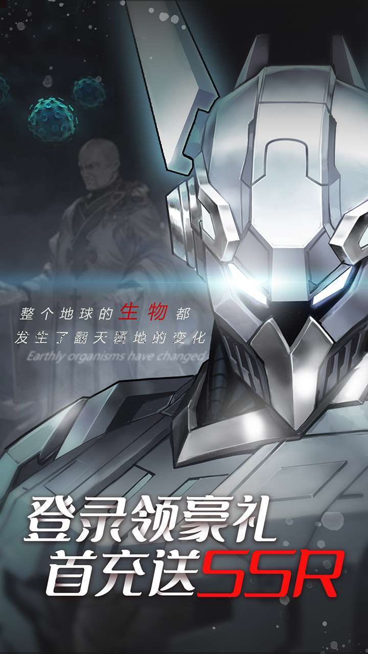 森林王国(独家3倍充)2