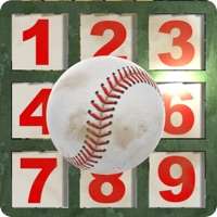 Night Market baseballios版