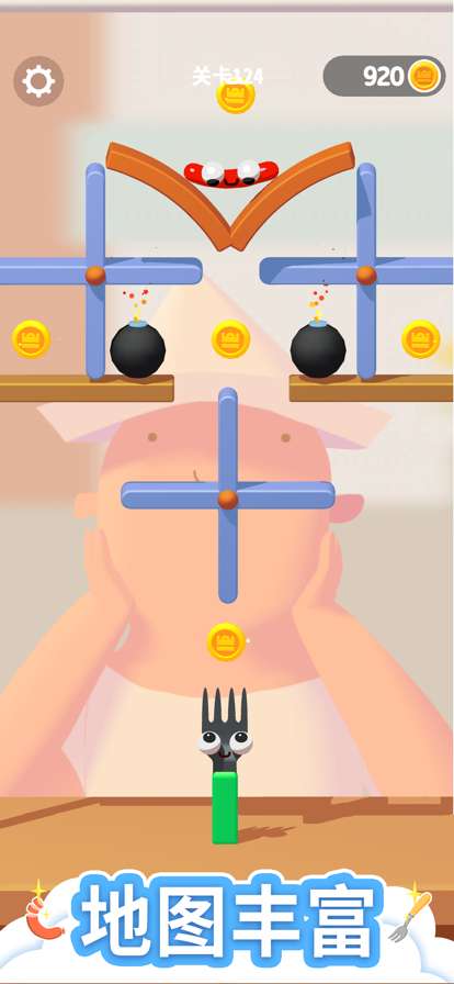 香肠爱找叉 :ios版3