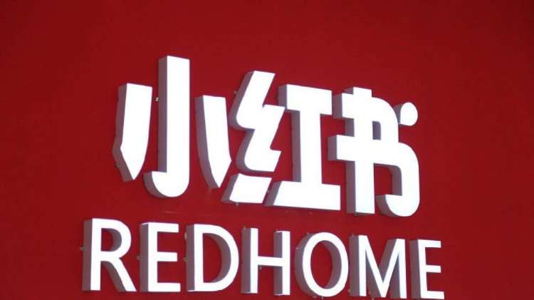 小红书灵感笔记如何查看