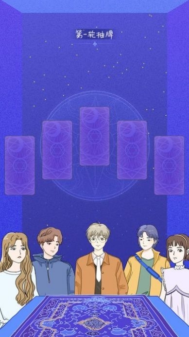 lovin house官方正版免费2