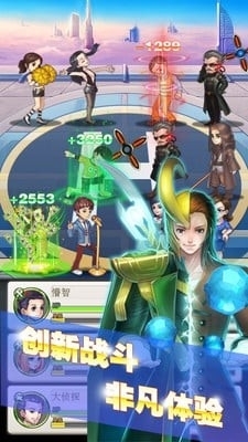 商战新世纪九游版3