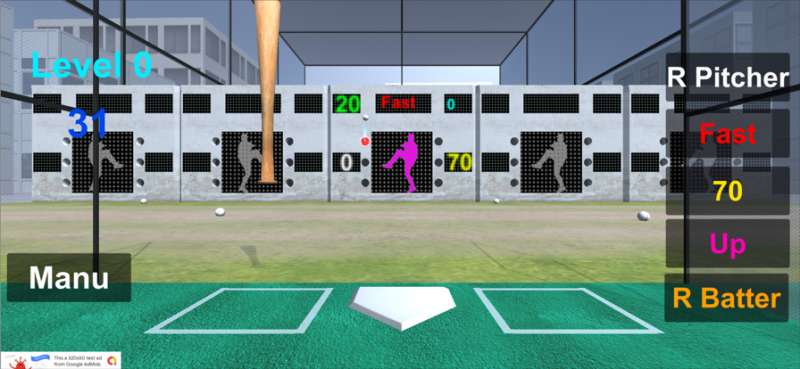 Baseball Batting Cageios版0
