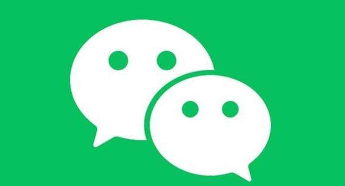 微信视频聊天模糊背景怎样打开