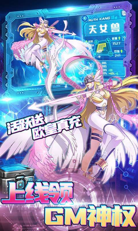 小黑的宝藏(删档内测)2