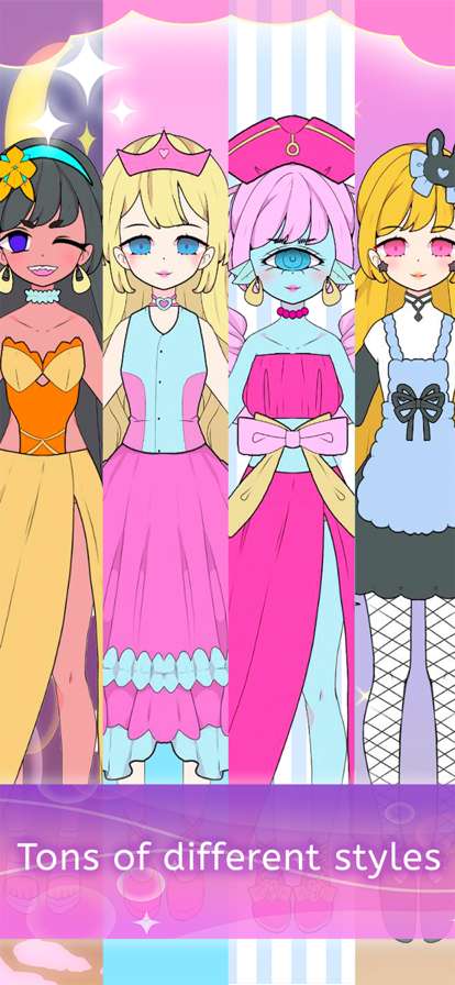 Princess Girlios版3