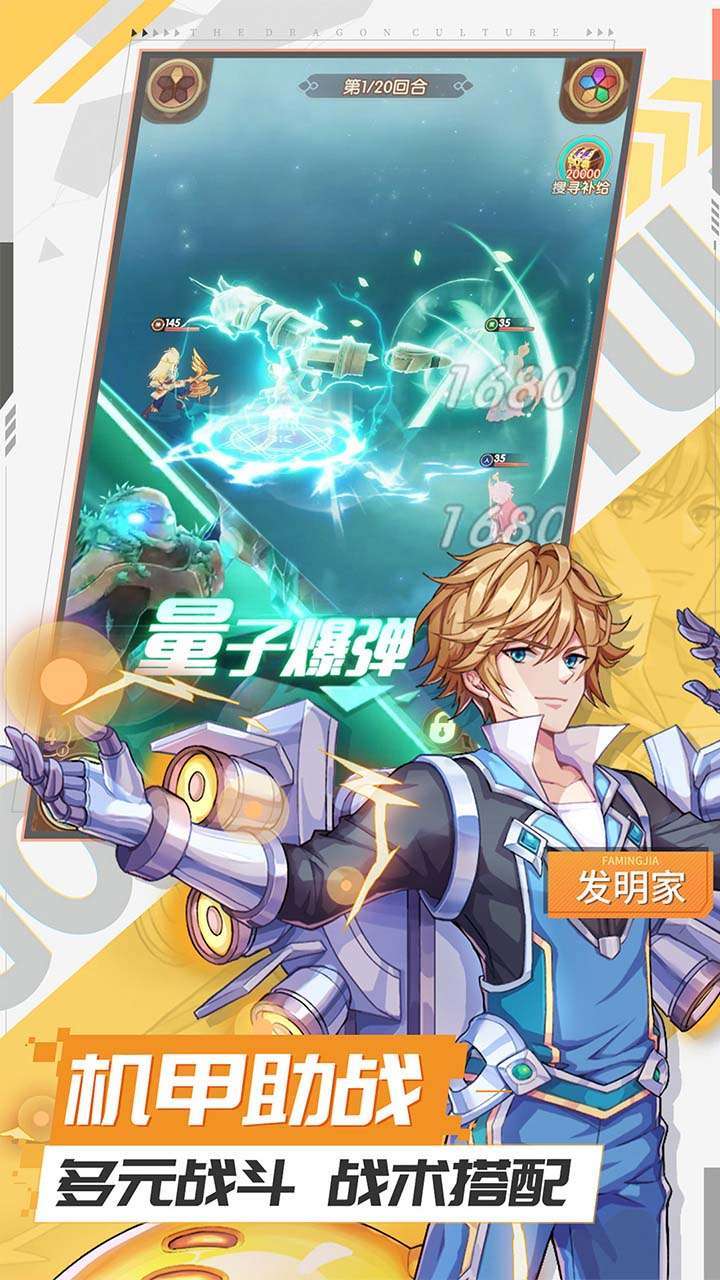 艾琳娜的夜光(送至尊十连)1