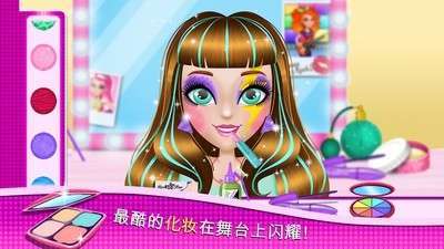 梦幻芭比屋偶像实习生2