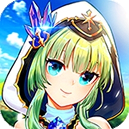 碧空战纪（送5星风男）