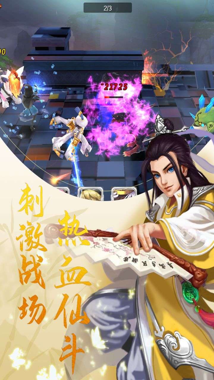 艾伦大陆(福利高返版)0