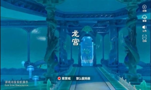 上古白玦手游官方最新版0