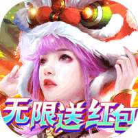 完美修真-送少年雄狮