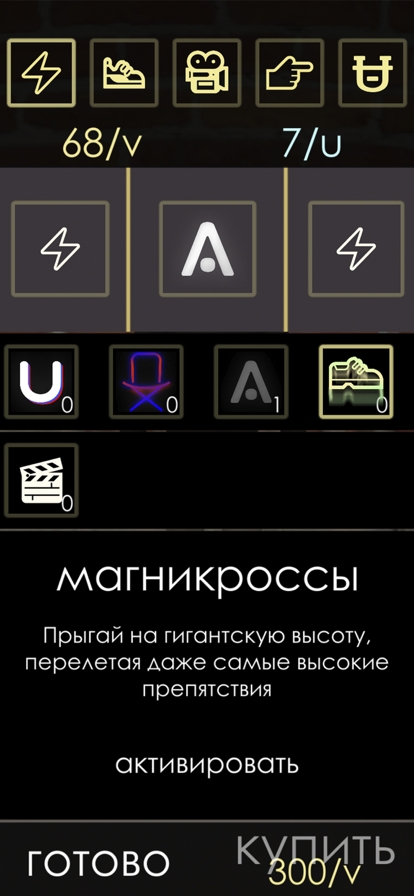 vigvamcev/funios版11