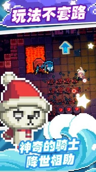 咕噜冒险家游戏官方版1