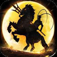 独步天下(送2万红包)