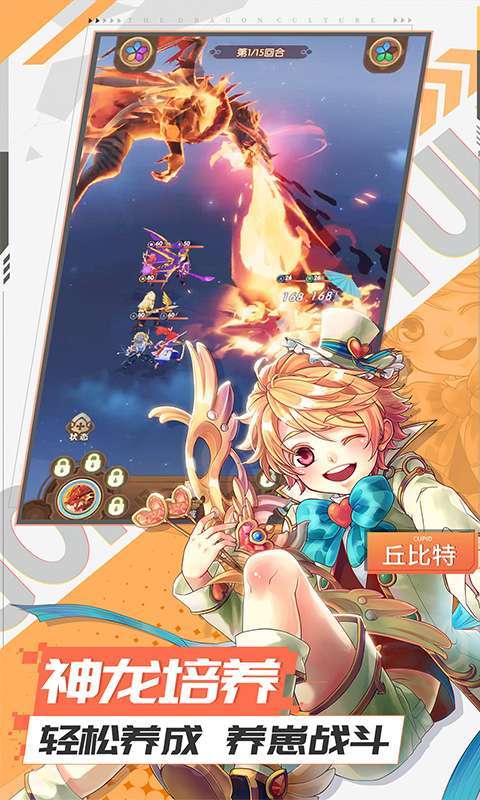 艾琳娜的夜光(送至尊十连)1