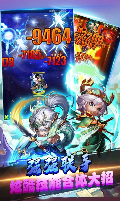 海魂少女(送万充GM)2