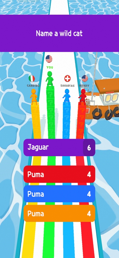 Trivia Surfaceios版4