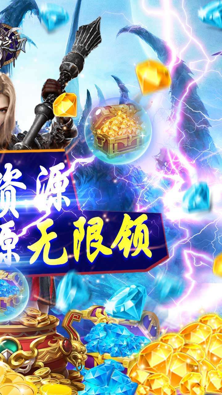 超神之刃(无限GM商城)-BT1