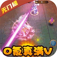 圣物英雄(真充GM指令)