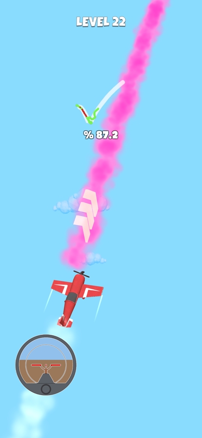 Aerobatic Planeios版2