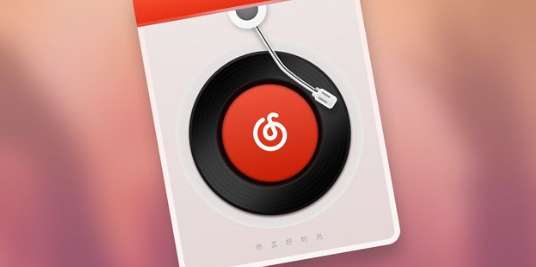 网易云音乐怎么定制歌曲卡片