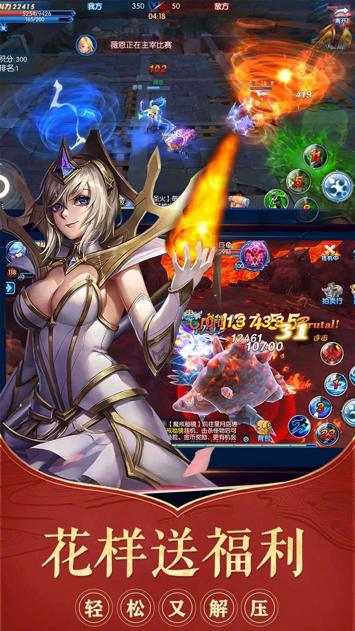 全职猎手(专属10返利)4