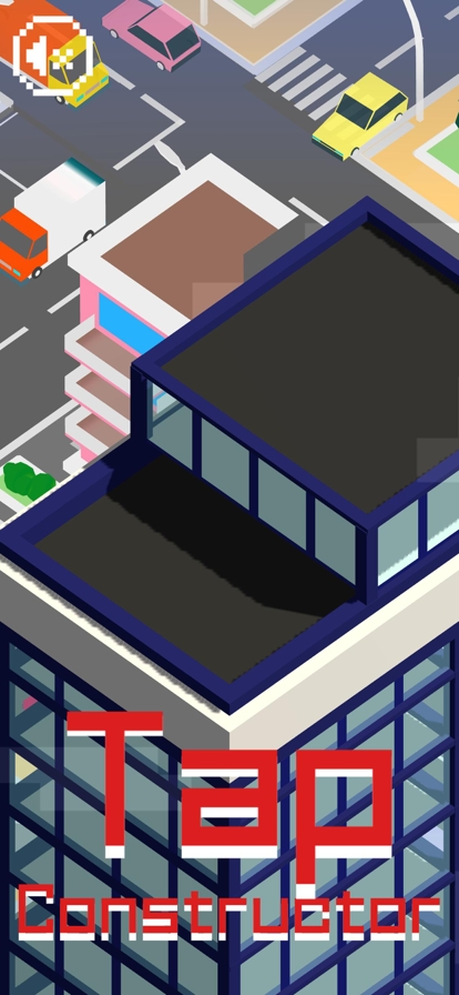 Tap Constructorios版0