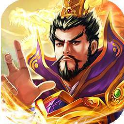 金刚8号（盖世三国）