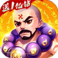 傲剑情缘(删档内测)