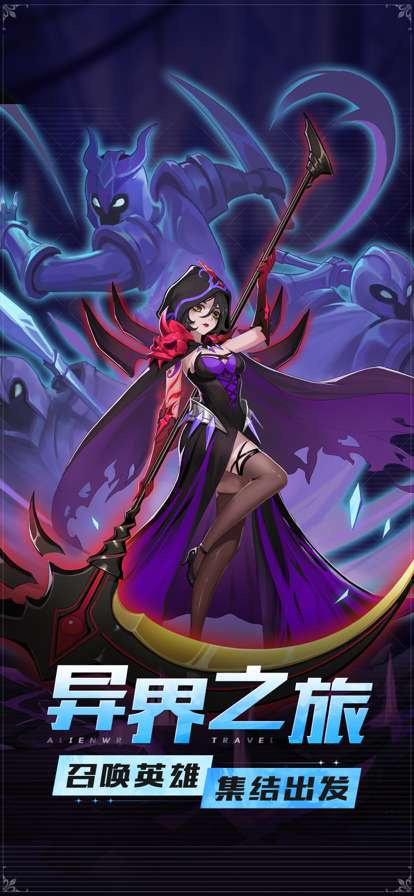 口袋女神大冒险ios版0