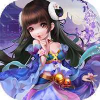 仙界幻世录(上线即VIP20)