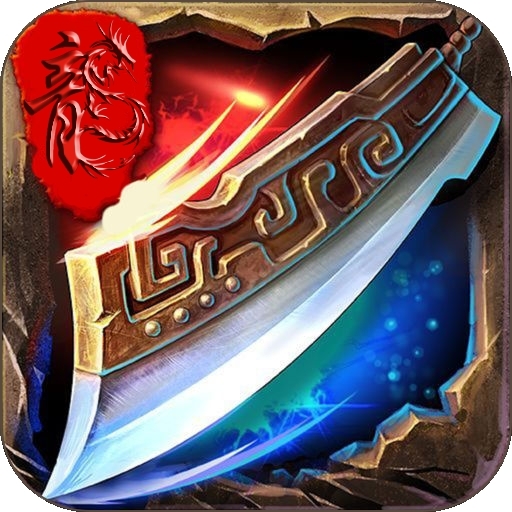 千岛之国（王者之刃）