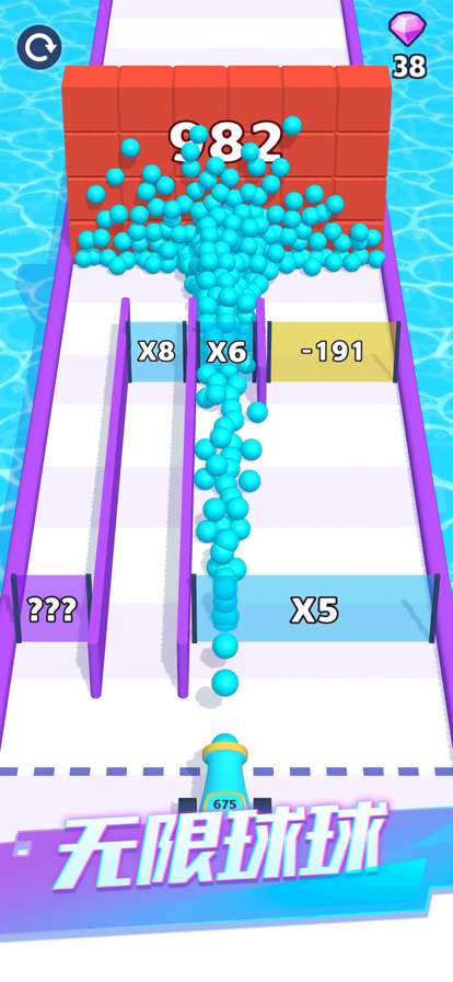 球球也疯狂ios版0