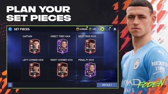 FIFA 22 MOBILE足球模拟游戏2