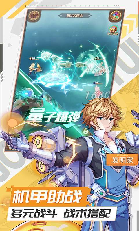 艾琳娜的夜光(送至尊十连)4