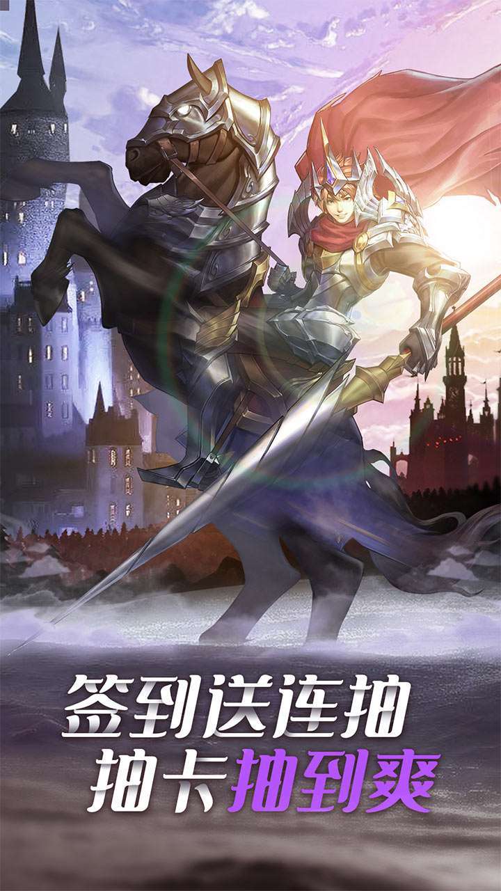 森林王国(独家3倍充)1