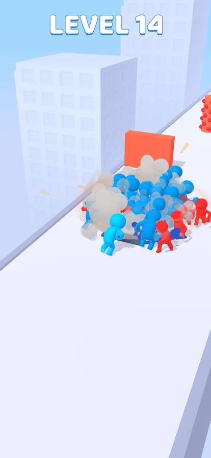 Grind Them Allios版1