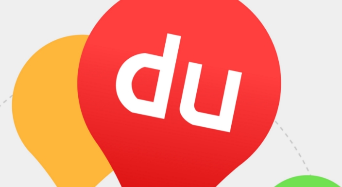 百度地图在哪查看公交站点全景