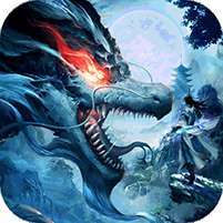 龙武(仙灵神境)