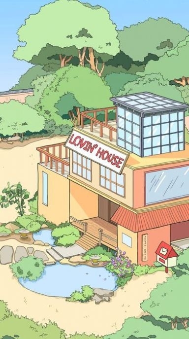lovin house官方正版免费3