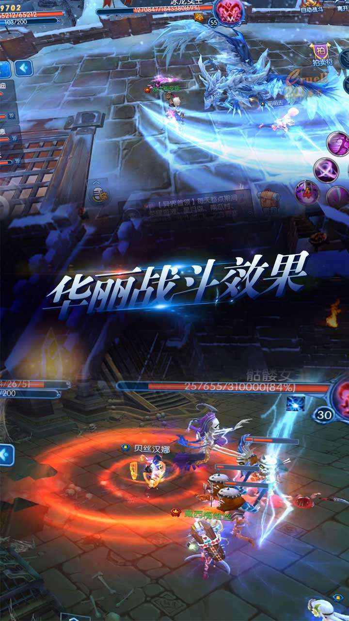 全职猎手(专属10返利)2