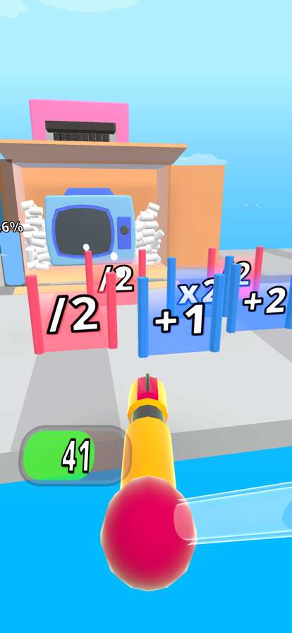 Package Master 3Dios版2