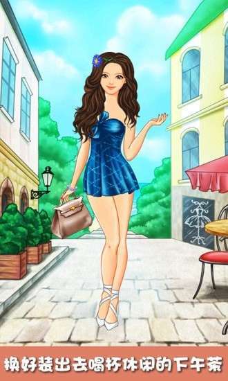 芭比娃娃的衣橱3